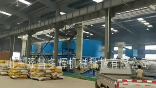 Canola seeds roasting production line