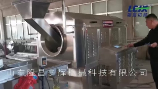 Corn roasting machine