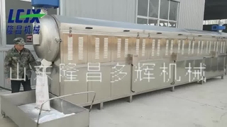 Flour Roasting Production Line