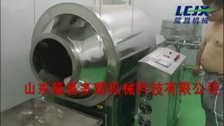 Pepper roasting machine