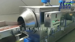 Pepper roasting production line