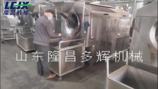 Perilla seed roasting machine