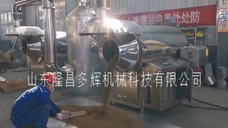 Sesame seed roasting machine