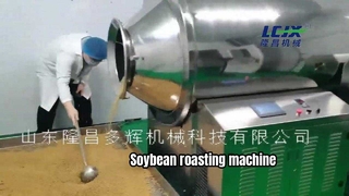 Soybean roasting machine