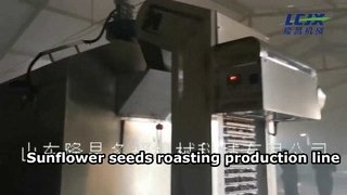  Sunflower seeds roasting production line